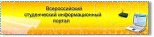 vsipcat.jpg