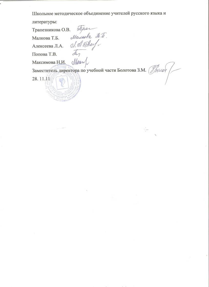 5г