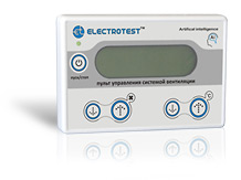 C:\Users\Asus\AppData\Local\Temp\HZ$D.683.907\HZ$D.683.925\ELECTROTEST-minisite\img\pult.jpg
