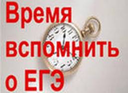 http://im4-tub-ru.yandex.net/i?id=4-72