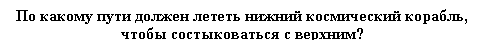 �������: