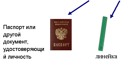 ш,289097