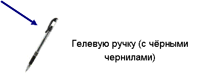 685