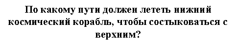 �������:
