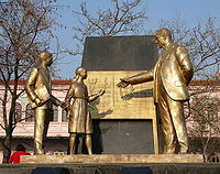��������: http://upload.wikimedia.org/wikipedia/commons/thumb/5/5c/Ataturkstatue.jpg/200px-Ataturkstatue.jpg