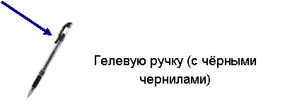 685
