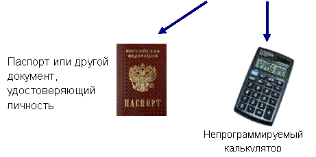 ш,441