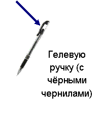 685