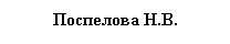 �������: