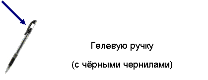 685