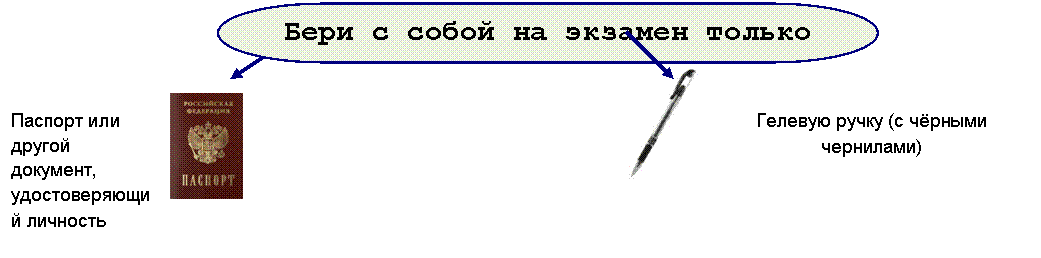 685,ш