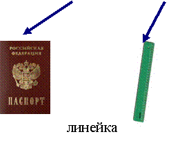 ш,289097