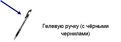 685