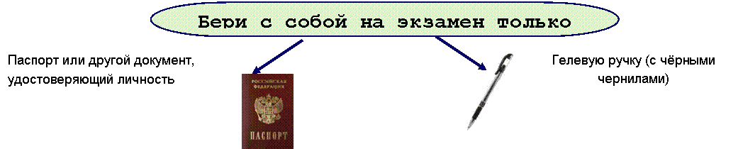 685,ш