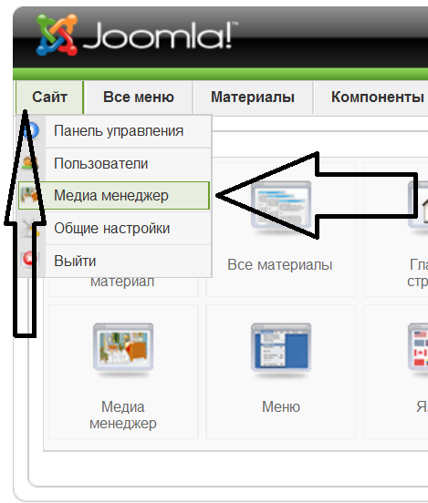 C:\Users\��������\Desktop\����� �������� �������.bmp