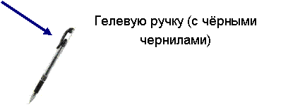 685