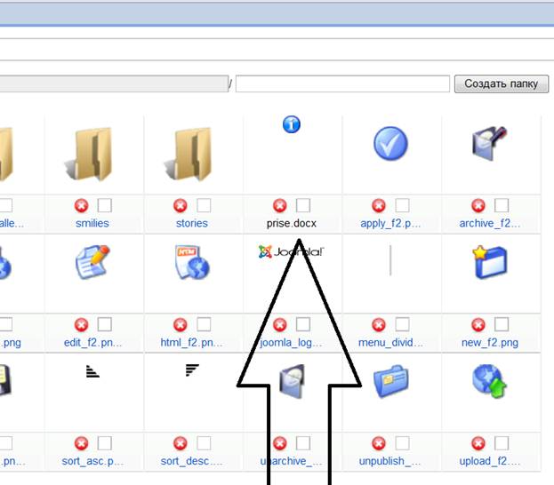 C:\Users\��������\Desktop\����� �������� �������.bmp