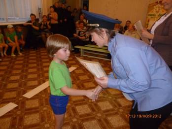 D:\���������� � �������� ������� ������ 2012 ���\P1040932.JPG