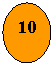 Овал: 10