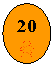 ����: 20 