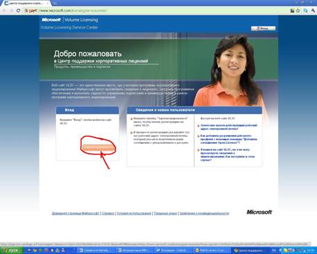 C:\Documents