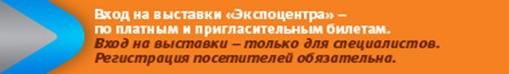 http://*****/common/img/uploaded/main/mebel/expo_free_mini.jpg