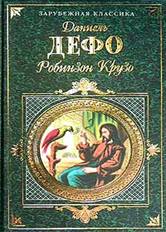 �������� 156 �� 174