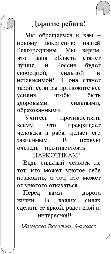 Горизонтальный
