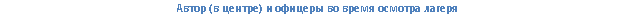 �������: