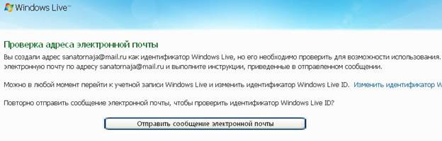 C:\Documents