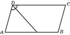 MA.OB10.B4.197/innerimg0.jpg