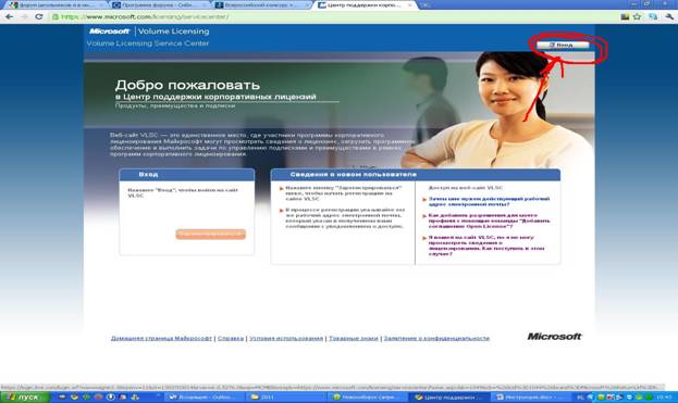 C:\Documents and Settings\��������\������� ����\����������\6.JPG