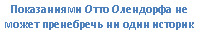 �������: