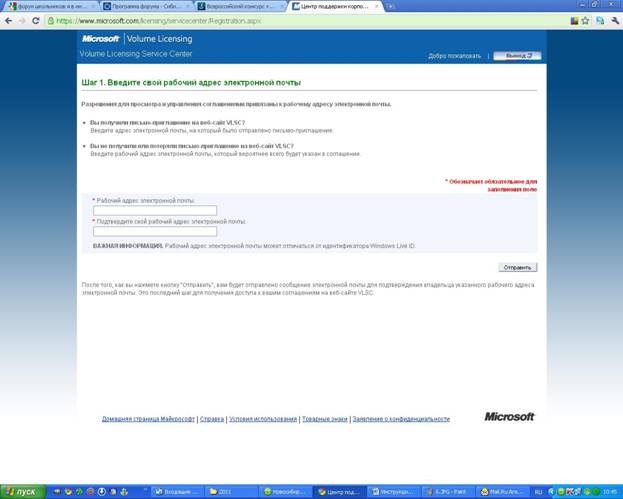 C:\Documents and Settings\��������\������� ����\����������\7.JPG