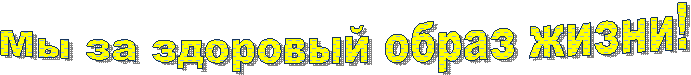 ��