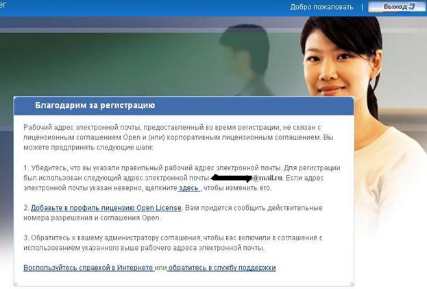 C:\Documents and Settings\��������\������� ����\����������\16.JPG
