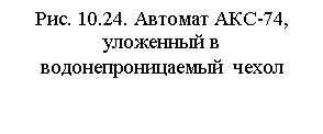 �������:
