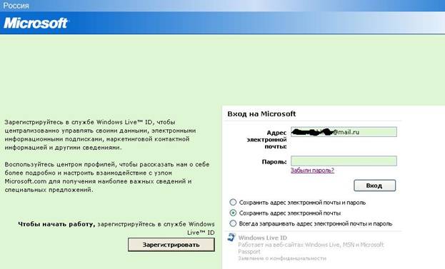 C:\Documents and Settings\��������\������� ����\����������\17.JPG