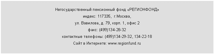 �������: ����������������� <a title=