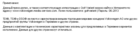 �������: