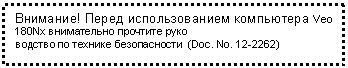 Подпись: