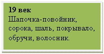 Подпись: