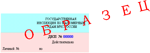 � � � � � � �