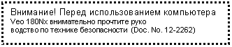 Подпись: