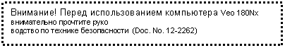 Подпись:
