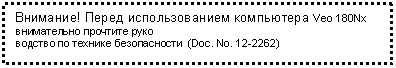 Подпись: