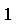 �������: 1