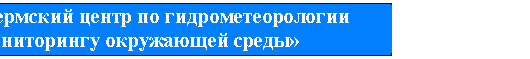 �������: