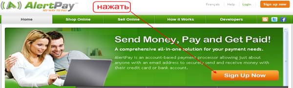 http://club-asteria.ucoz.net/AlertPay/1.png