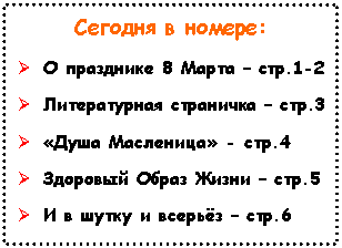 �������: